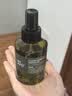 阿芙（AFU）马鞭草酮迷迭香纯露发酵水125ml爽护肤水保湿 圣诞礼物 实拍图