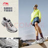 李宁扶摇 2.0丨山系缓震跑步鞋男鞋夏季透气老爹鞋运动鞋ARXU001 实拍图