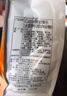 卡乐比（Calbee）即食燕麦片 减糖水果麦片550g 日本进口非油炸 营养早餐代餐零食 实拍图