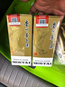 茅台飞天 酱香型白酒 53度 200ml 单瓶装 【热门商品】 实拍图