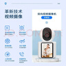 纽曼无线AI智能摄像头家用室内家庭高清双向视频通话手机远程监控器360度无死角带夜视全景语音可对话 实拍图