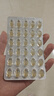 金凯撒迷你鱼油95%~97%高纯度深海软胶囊omega-3成人原装进口60粒/盒 实拍图