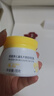 郁美净鲜奶儿童面霜娇嫩倍护润肤霜50g*2宝宝面霜补水滋润保湿鲜奶霜 实拍图