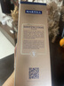 马爹利（Martell） 鼎盛 VSOP 干邑白兰地 洋酒   送礼 700ml 实拍图