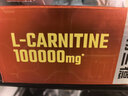 诺特兰德左旋肉碱10万100000健身运动营养饮料便携袋装100袋/盒 橙子味 实拍图