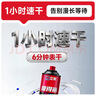 立邦喷得丽无铅自喷漆手喷漆 防锈金属漆涂鸦门窗家具汽车420ml深灰色 实拍图