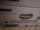 亚太森博拷贝可乐A4打印纸 80g单包装 500张复印纸 双面打印资料 不透印不卡纸【品质热销款】 实拍图
