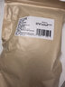 裕庆堂 庆元香信菇200g 剪脚冬蘑菇新货食用菌高山薄香菇干货 实拍图