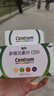 善存多维元素片(29) OTC100片成人补充30种复合维生素d叶酸备孕期维生素cVb族Ve钙铁锌 实拍图