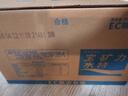 宝矿力水特电解质水功能性运动饮料500ml*15瓶 整箱装补充能量水分 实拍图