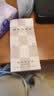 杨先生芡实糕八珍糕点黑米糕桂花杭州特产零食代餐健康早餐 【3盒】原味（新鲜短保)600g 实拍图