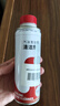 本田依工聚合汽油发动机清洁剂燃油宝 适用于思域英仕派XRV 250ml 实拍图