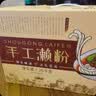 湾琴河手工濑粉1250g 恩平濑粉 桂林米粉粗米粉干螺狮粉 广东米粉米面 实拍图