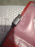 Type-c转接头AUX音频线无损音质Typec转耳机口适用华为/荣耀vivo手机平板电脑转3.5mm圆孔音响耳机 USB转3.5mm音频线【适用笔记本/台式电脑】 实拍图