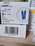 欧姆龙（OMRON）血糖试纸631,632（50试纸+针头）适用于631/631-A血糖仪 实拍图