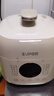 苏泊尔（SUPOR）【价保618】0涂层精钢球釜电压力锅2.5L 开盖火锅家用智能SY-25FC2502Q电饭煲高压锅1-3人 实拍图