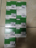 公牛（BULL）空气开关 2P小型断路器 2P双极双进双出63A 空开 LB3-63E/63A-2P 实拍图