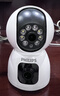 飞利浦（PHILIPS）摄像头家用监控器360度无死角带夜视全景监控无需连wifi终身免流量手机远程可对话室内高清监视器 WiFi版双摄+15天循环录像+多人分享观看 实拍图