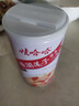 娃哈哈桂圆莲子八宝粥360g整箱装早餐食品速食方便粥饭年货即食 桂圆莲子八宝粥360g*6罐装【非礼盒介意慎拍】 实拍图