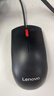 联想（Lenovo）鼠标 有线轻音鼠标 办公鼠标 大红点M220L有线轻音鼠标 台式机鼠标 笔记本鼠标 实拍图