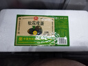 神丹松花皮蛋10枚*58g  无铅工艺鸭皮蛋 凉拌下酒菜湖北特产 实拍图