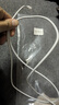 华为（HUAWEI）6A数据线充电线 USBType-C转USBType-C/线长1.8m/高品质线芯原装 白色CC800 实拍图