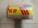 甘竹牌 鲮鱼罐头227g 海鲜罐头广东特产即食零食下饭酒菜预制菜 实拍图