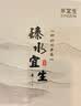 水宜生玻璃杯办公杯带把手双层高端带手柄纯钛泡茶杯男士水杯耐高温新款 实拍图