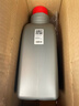 博世（BOSCH）DOT4 刹车油/制动液/离合器油 1L 通用型 一升装汽车养护套装 实拍图