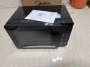 美的（Midea）M3升级款 家用变频微波炉平板式易清洁 800W微波速热智能菜单 钻石背板 微晶面板加热20L（PM20M2 实拍图