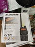 宝锋 BAOFENG UV-5R 旗舰版 无线专业户外 商用民用双频双段调频对讲机自驾游手台 实拍图