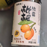 福东海 甘草竹盐枇杷干300克【鲜果制作】蜜饯果干润喉即食休闲零食痰咳 实拍图