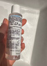 理肤泉水光面膜2片体验装补水保湿屏障修护焕亮护肤品【京东试用】 实拍图