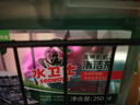 水卫士洗碗机专用机体清洁剂 去油污水垢清洁养护洗碗机耗材水卫仕250ml 实拍图