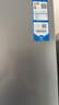 海尔（Haier）「真省电」310L三门冰箱抗菌净味一级能效风冷无霜BCD-310WGHD3E7WV(银)国家补贴 实拍图