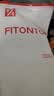 FitonTon10对透明肩带内衣隐形无痕可外露防滑磨砂内衣专用可替换胸罩带子 实拍图