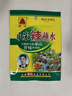 单山小米辣蘸水30g×8袋云南特产辣椒面干碟火锅烧烤蘸料辣椒粉调味料 实拍图