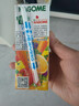 可果美（KAGOME）日本进口 野菜生活果蔬汁 芒果味蔬菜饮料儿童果汁200ml*12盒整箱 实拍图