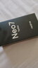 realme手机OPPO 真我Neo7 Turbo 天玑9400e 超薄续航大电池直屏 智能游戏AI性能手机16+512透明灰 实拍图