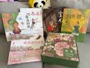 蔡皋中国经典绘本（套装2册）百鸟羽衣+隐形的叶子  童书  实拍图