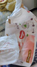 好奇（Huggies）铂金装小桃裤拉拉裤箱装XXXL64片尿不湿【透爽散热】 实拍图
