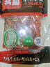 名揚名扬火锅底料牛油麻辣238g手工全型麻辣烫香锅串串冒菜小龙虾 实拍图