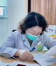 沃森博士叶酸孕妇牙膏孕期专用缓解孕吐月子牙刷牙龈出血口臭去黄无氟120g 实拍图