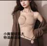PINK AMY圆圆杯小胸聚拢显大收副乳内衣女粉底液文胸无痕无钢圈美背胸罩 实拍图