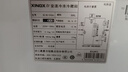 星星（XINGX）300L单温家用小型冰柜 大容量减霜保鲜净味节能一级能效冰箱冷藏冷冻两用冷柜BD/BC-300QJ 实拍图