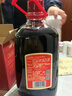 劲牌中国劲酒 35度 5L 大桶量贩装（无取酒器） 自饮 送礼 实拍图