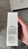 水密码3D胶原弹润紧致水120ml抗皱淡纹补水保湿护肤爽肤水 实拍图