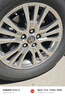 韩泰（Hankook）汽车轮胎 235/65R17 104H H426 原配胜达 适配本田CRV皓影/T600 实拍图