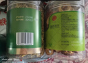 同仁堂品牌 北京同仁堂 牛蒡根100克牛蒡片可磨牛旁粉  26年9月份到期 实拍图