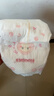 好奇（Huggies）铂金装小桃裤纸尿裤L76片(9-14kg)大号尿不湿【透爽散热】 实拍图